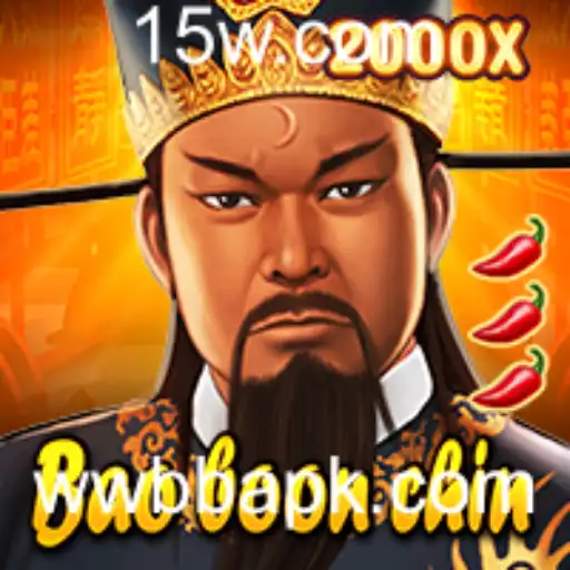 Descubra o Fascinante Universo de BaoBoonChin: O Jogo do Século
