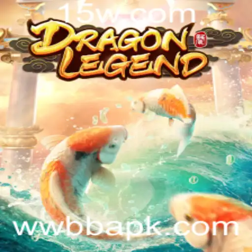 Descubra o Mundo de Dragões e Aventuras com DragonLegend