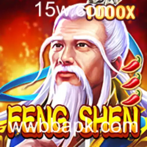 Descubra o Fascinante Mundo de FengShen: O Jogo que Conquista Multidões